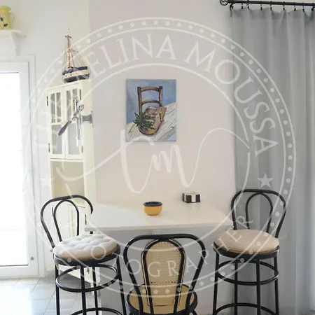 Apartment Konstantinos